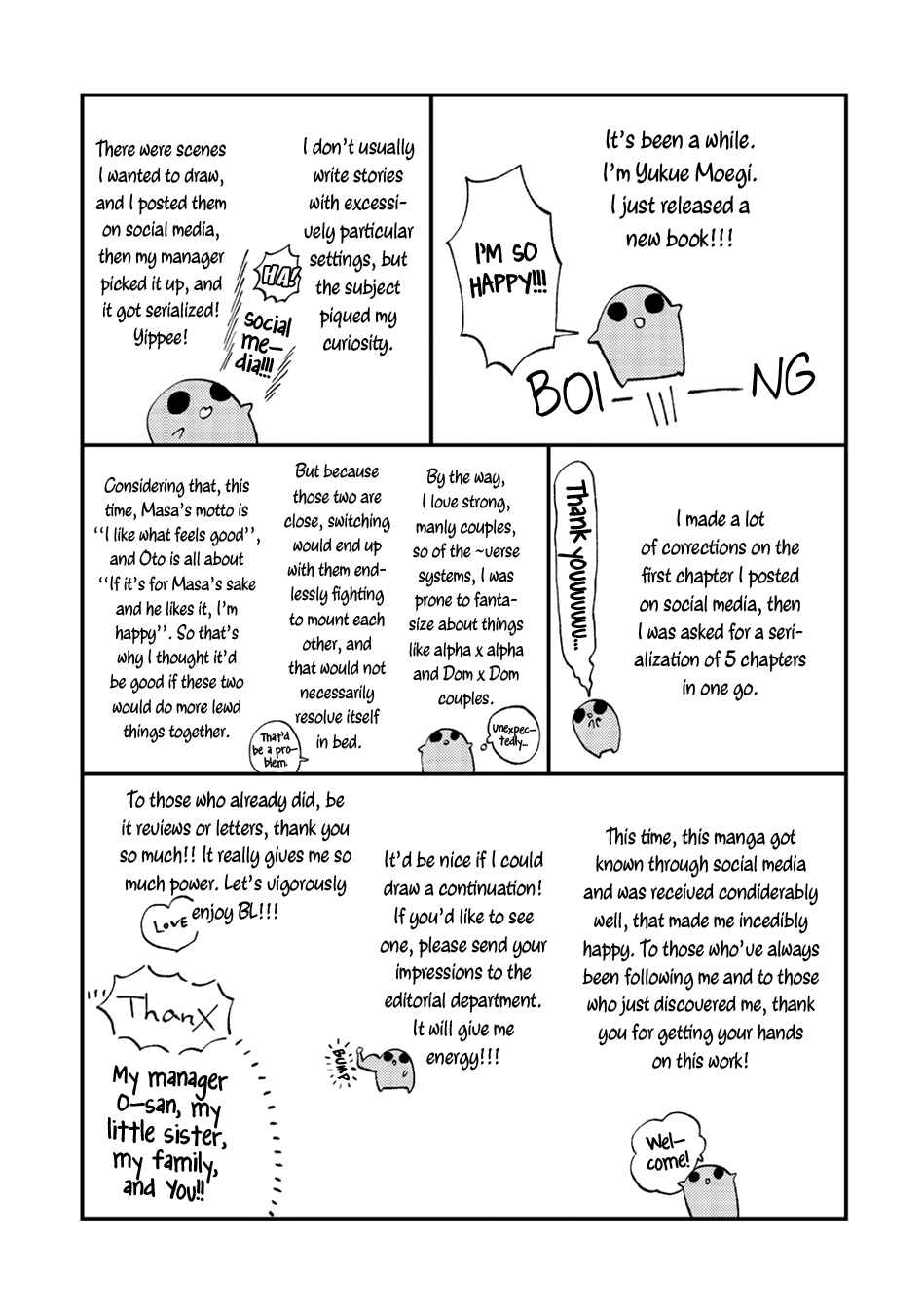 Page 12 Chapter 5.5 Tameshi ni Komando Itte mita