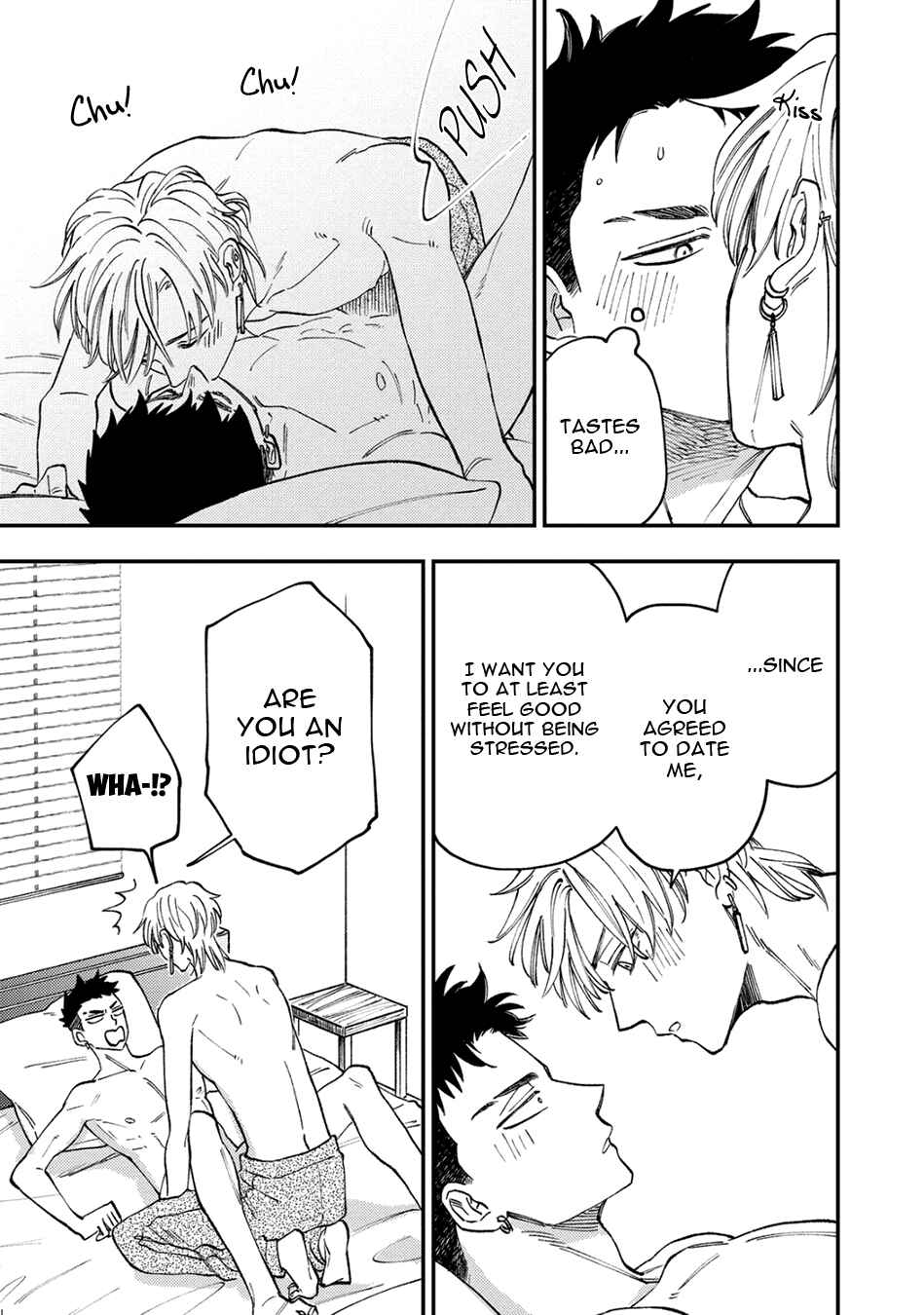 Page 23 Chapter 4 Tameshi ni Komando Itte mita