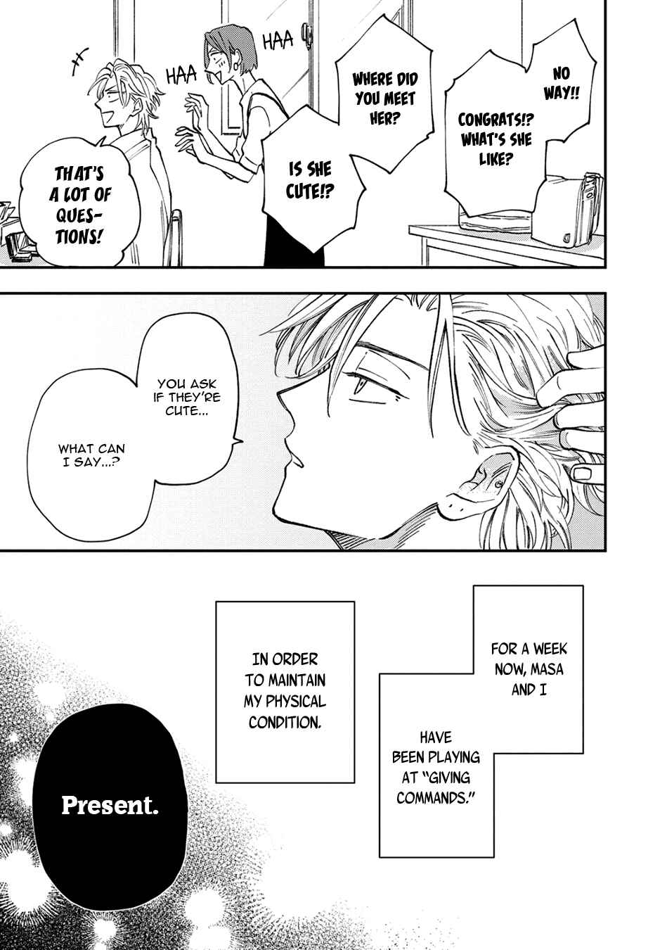 Page 23 Chapter 2 Tameshi ni Komando Itte mita