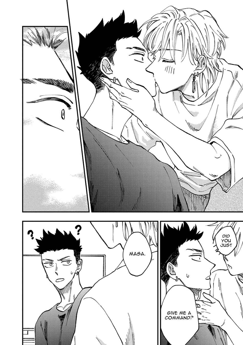 Page 32 Chapter 2 Tameshi ni Komando Itte mita