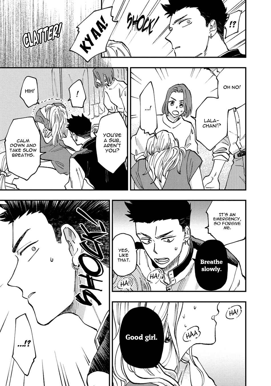 Page 15 Chapter 3 Tameshi ni Komando Itte mita