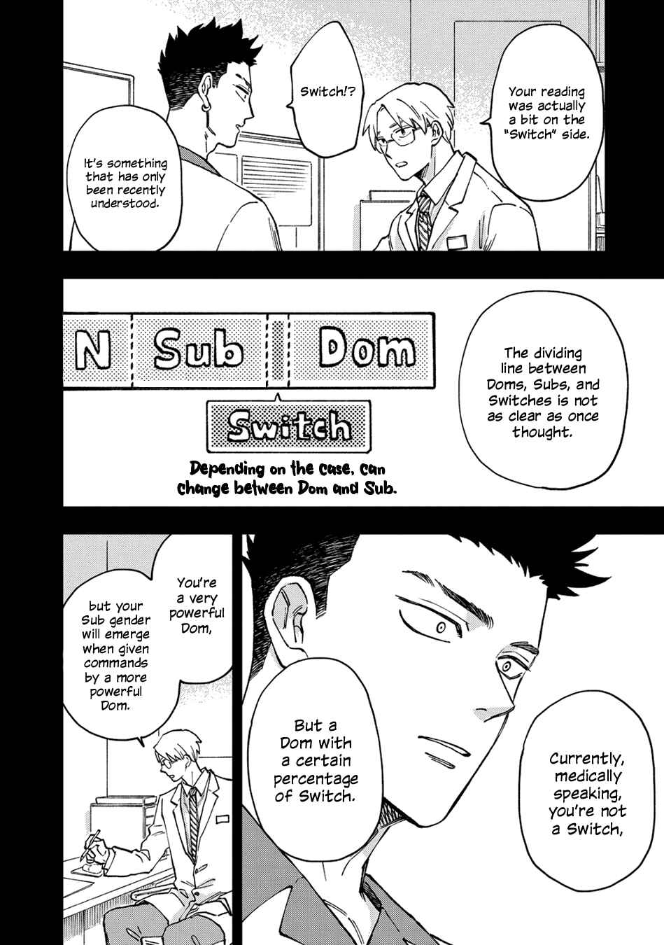 Page 18 Chapter 3 Tameshi ni Komando Itte mita