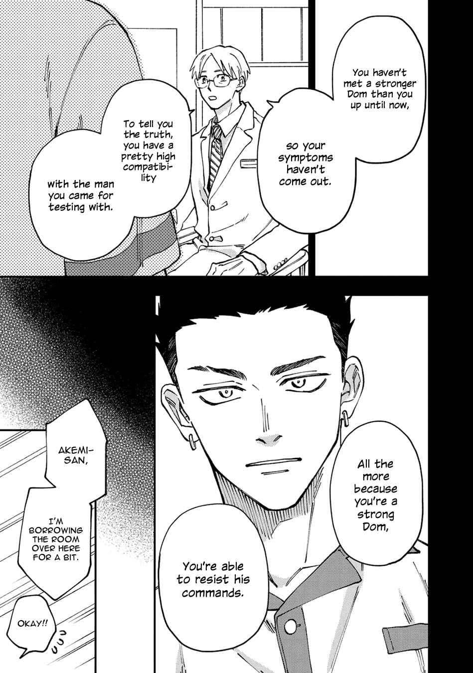 Page 19 Chapter 3 Tameshi ni Komando Itte mita