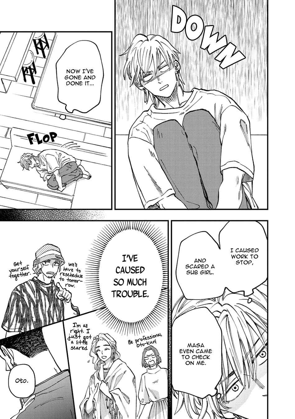 Page 23 Chapter 3 Tameshi ni Komando Itte mita