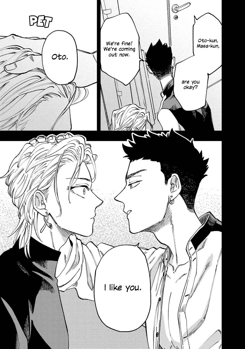 Page 25 Chapter 3 Tameshi ni Komando Itte mita