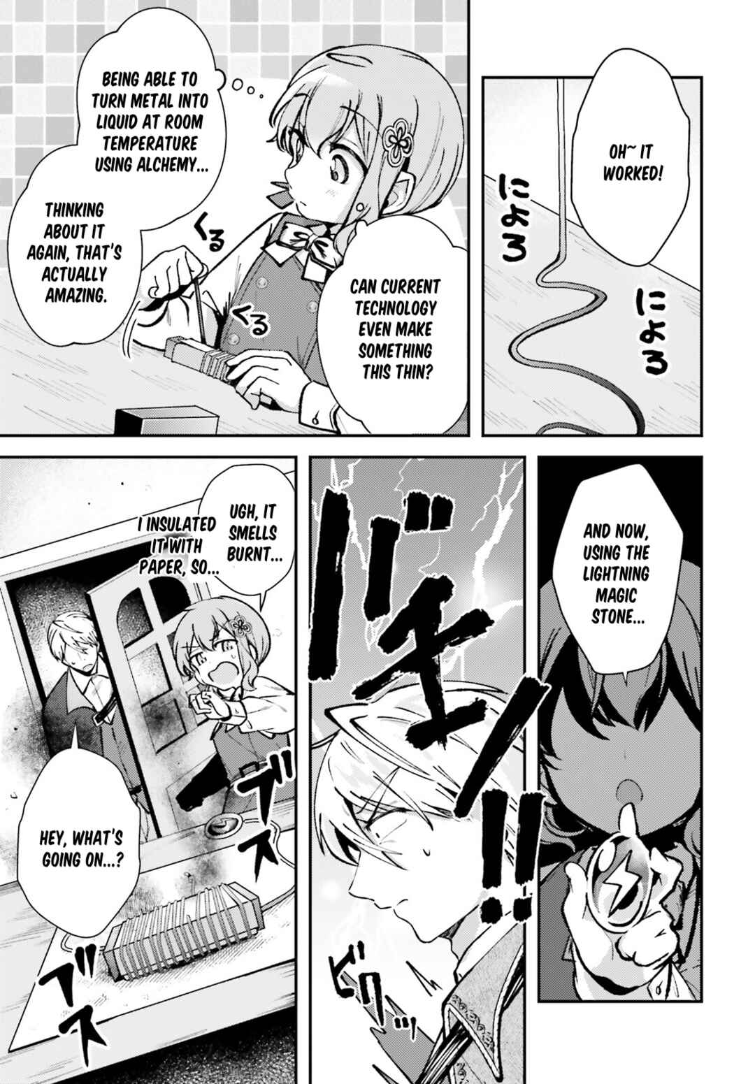 Page 18 Chapter 7 Tensei Renkin Shoujo no Slow Life
