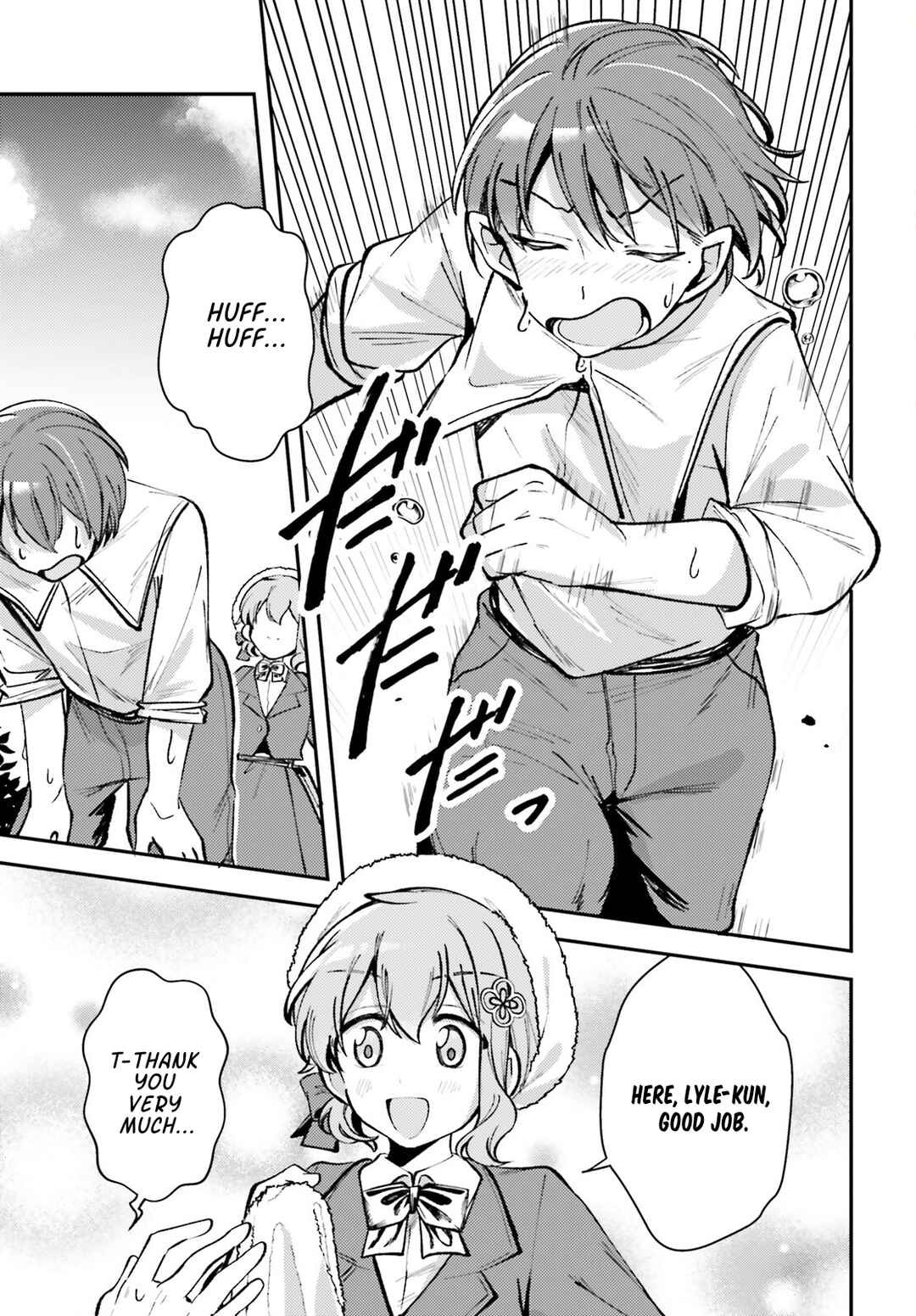 Page 2 Chapter 7 Tensei Renkin Shoujo no Slow Life