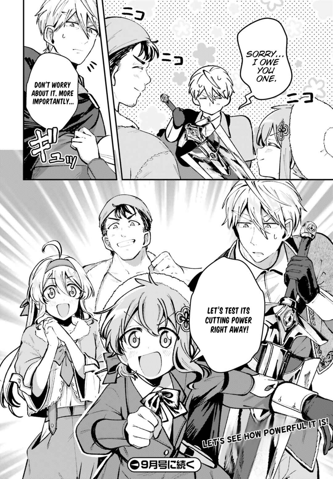 Page 33 Chapter 7 Tensei Renkin Shoujo no Slow Life