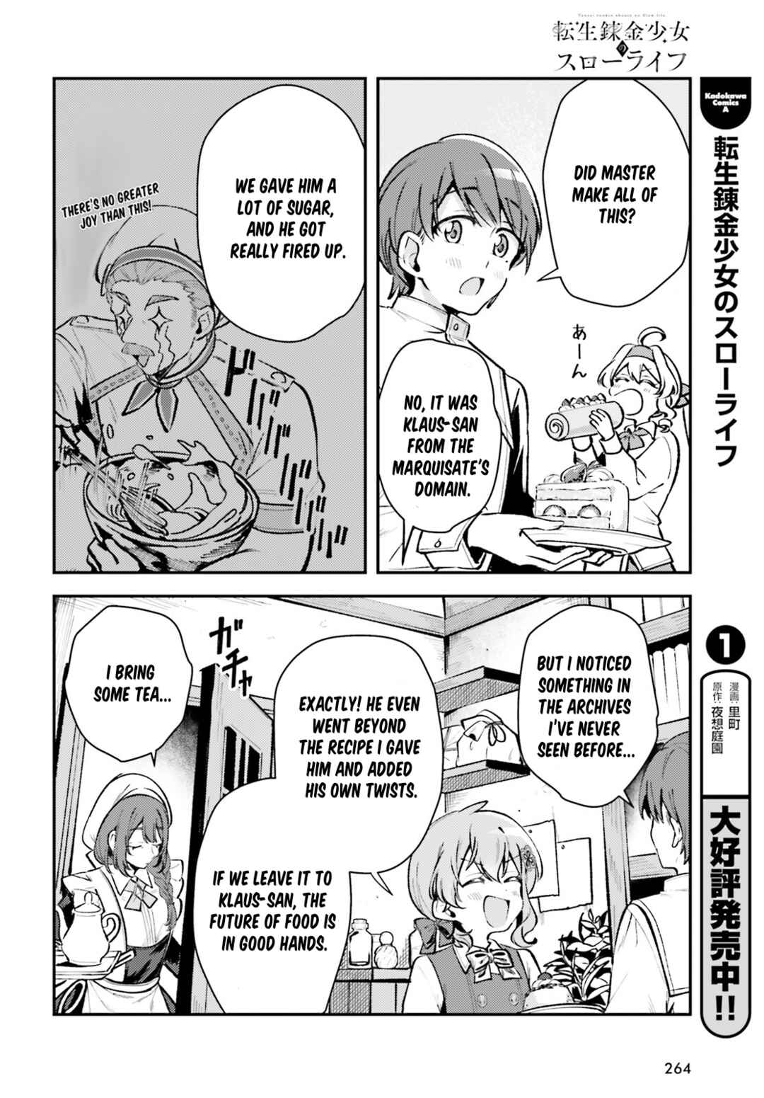 Page 6 Chapter 9 Tensei Renkin Shoujo no Slow Life