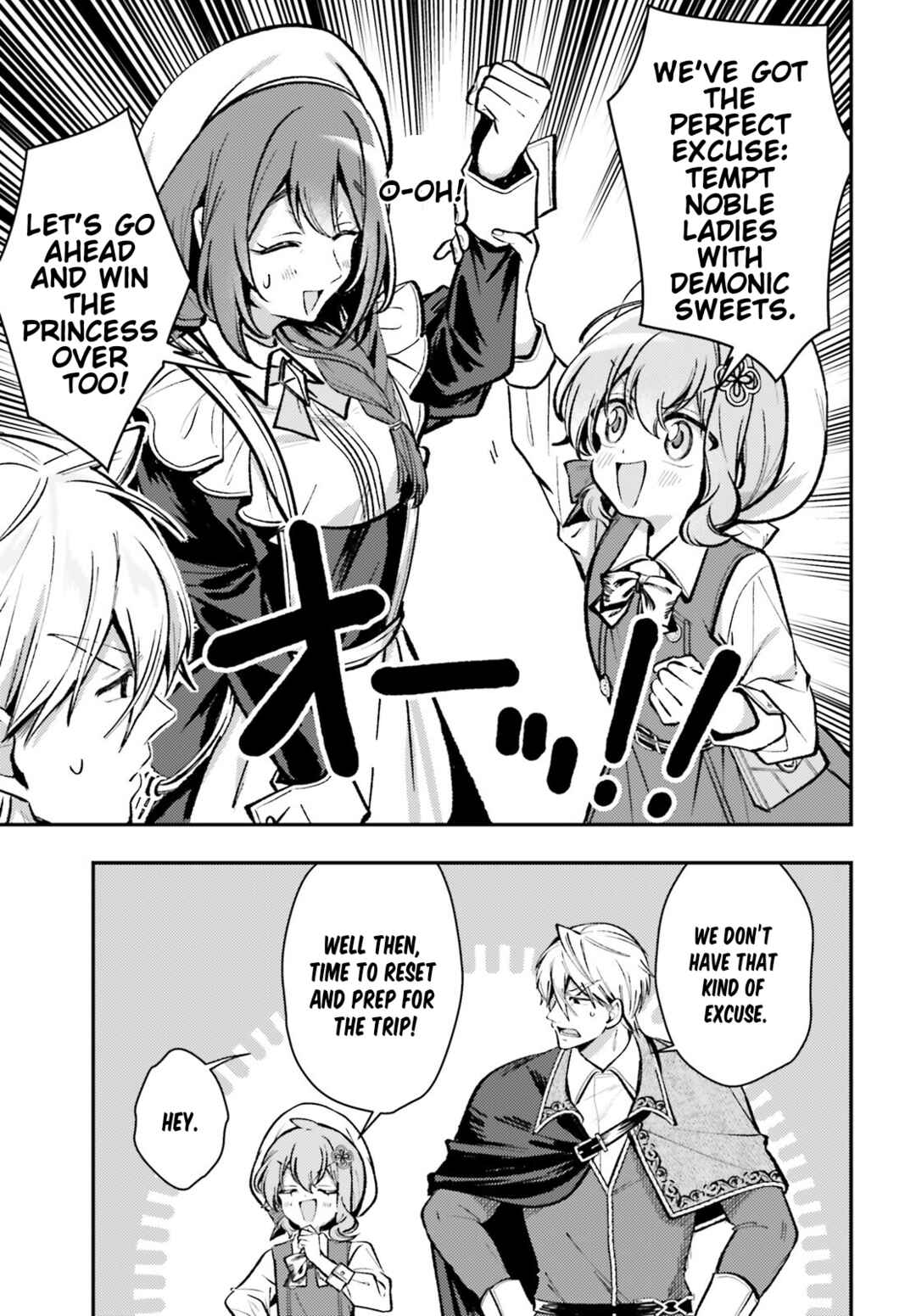 Page 14 Chapter 13.1 Tensei Renkin Shoujo no Slow Life