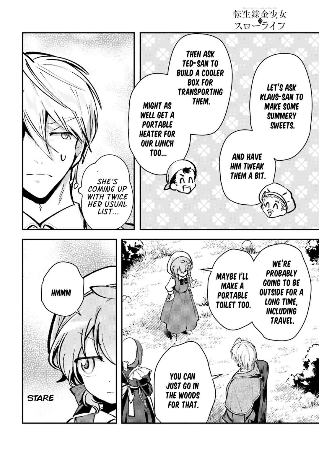 Page 15 Chapter 13.1 Tensei Renkin Shoujo no Slow Life