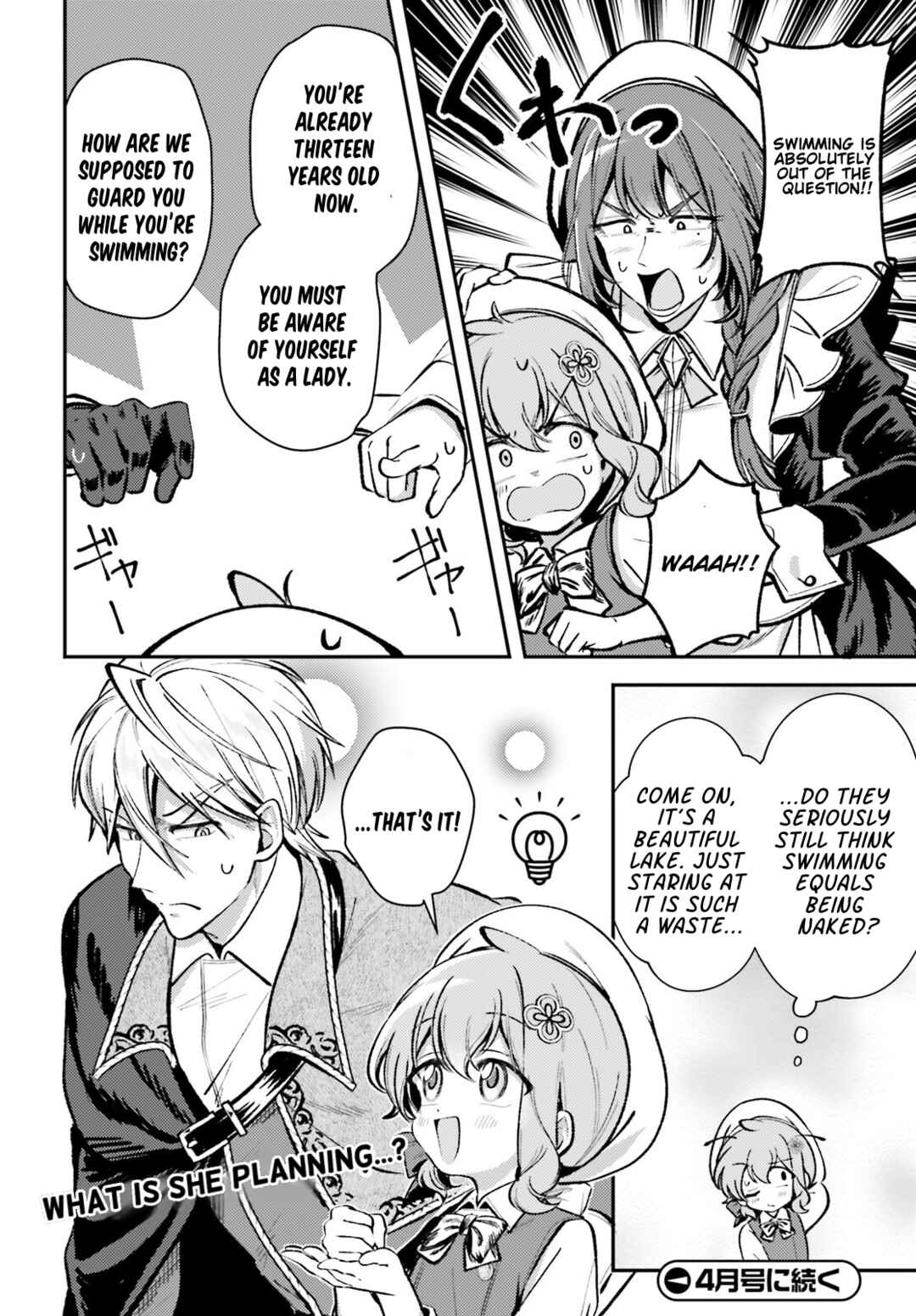 Page 17 Chapter 13.1 Tensei Renkin Shoujo no Slow Life