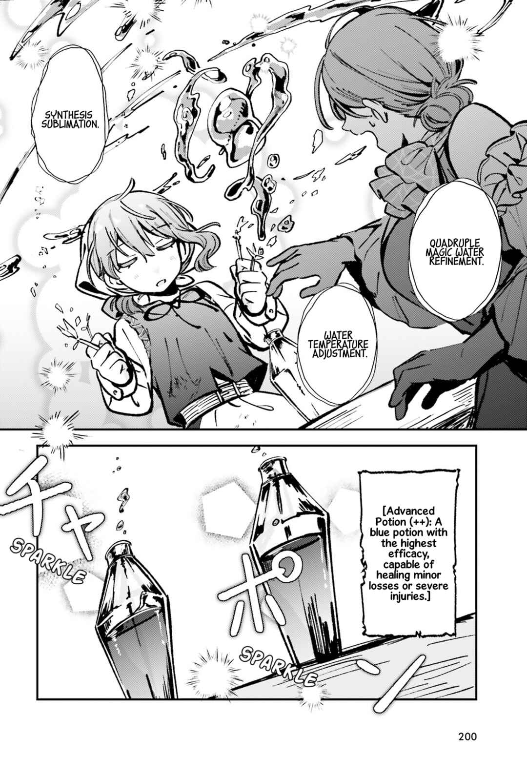 Page 10 Chapter 3 Tensei Renkin Shoujo no Slow Life