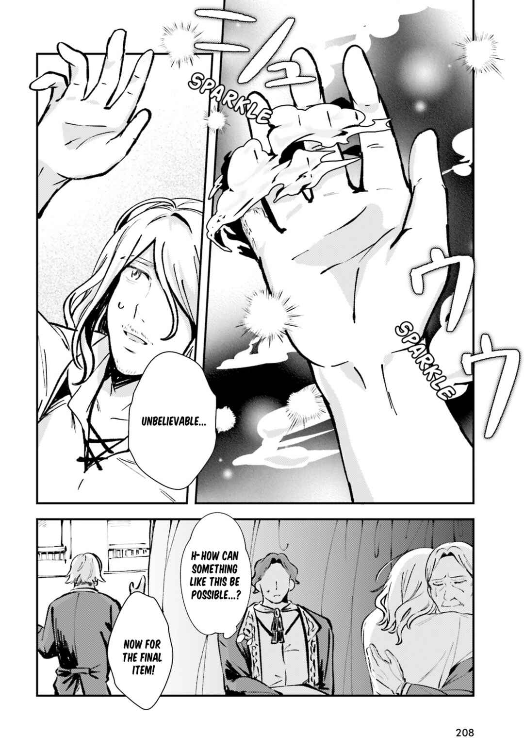 Page 18 Chapter 3 Tensei Renkin Shoujo no Slow Life