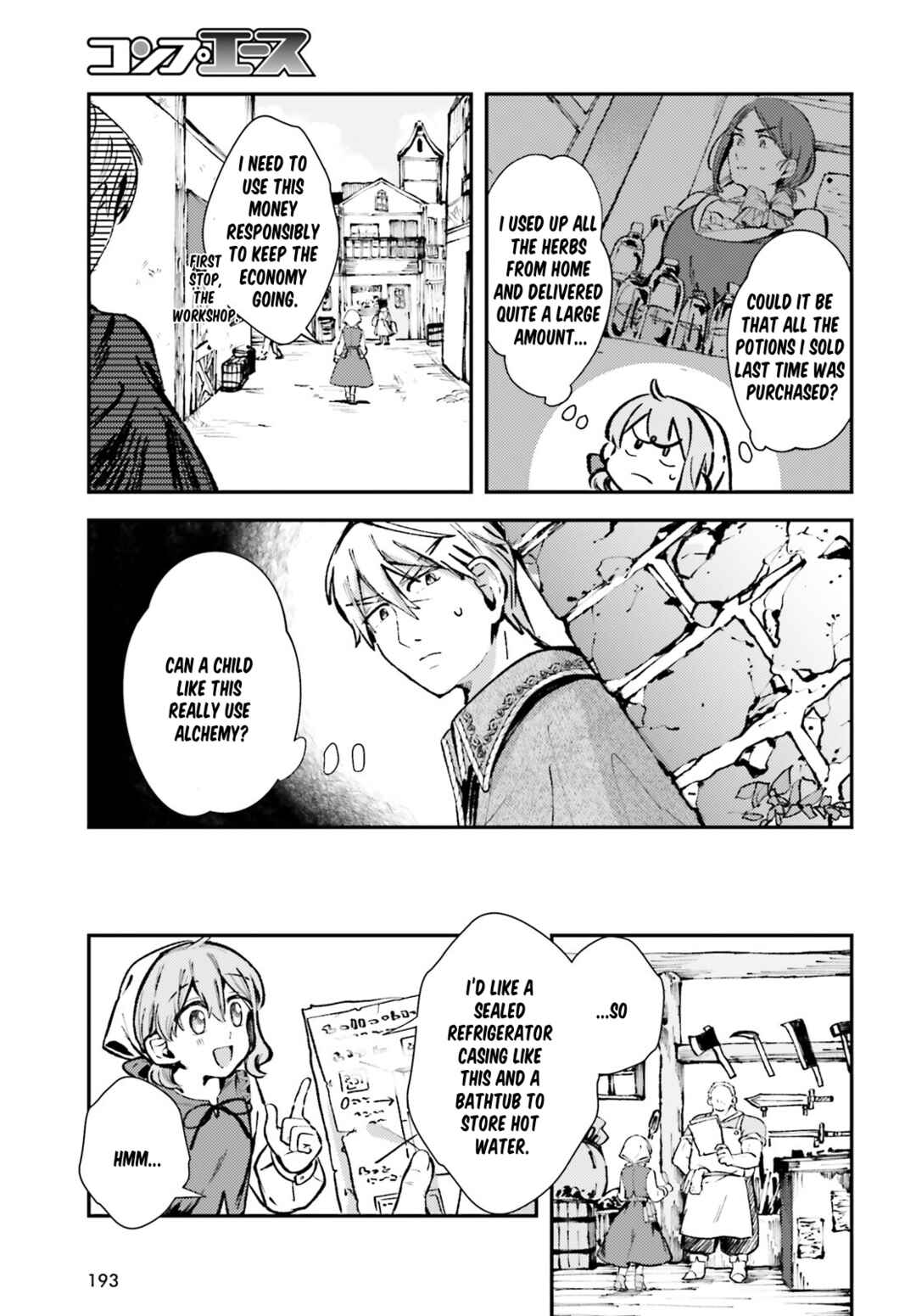 Page 3 Chapter 3 Tensei Renkin Shoujo no Slow Life