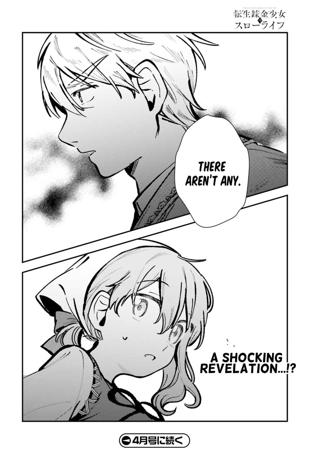 Page 30 Chapter 3 Tensei Renkin Shoujo no Slow Life