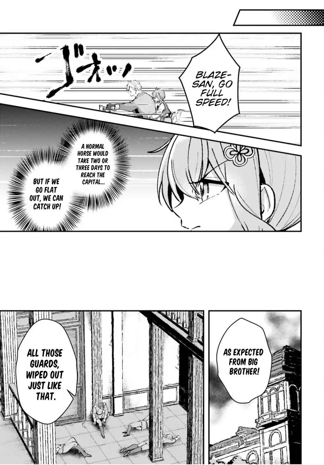 Page 15 Chapter 21 Tensei Renkin Shoujo no Slow Life