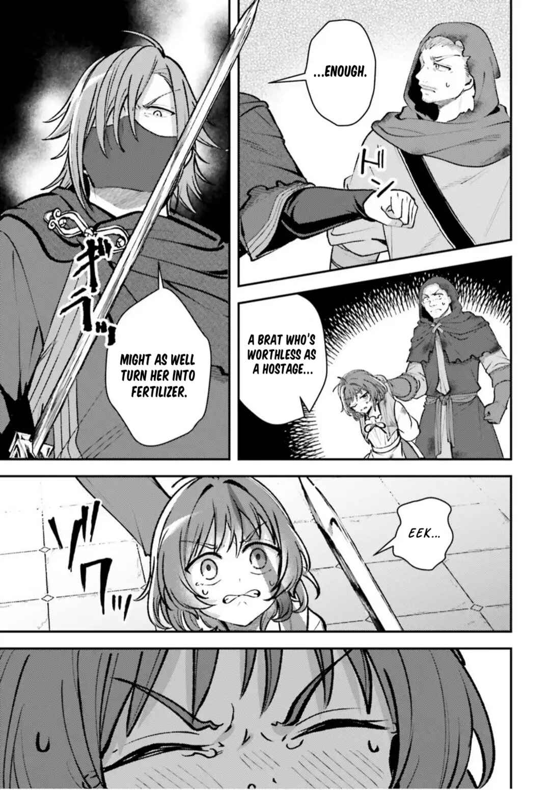 Page 21 Chapter 21 Tensei Renkin Shoujo no Slow Life
