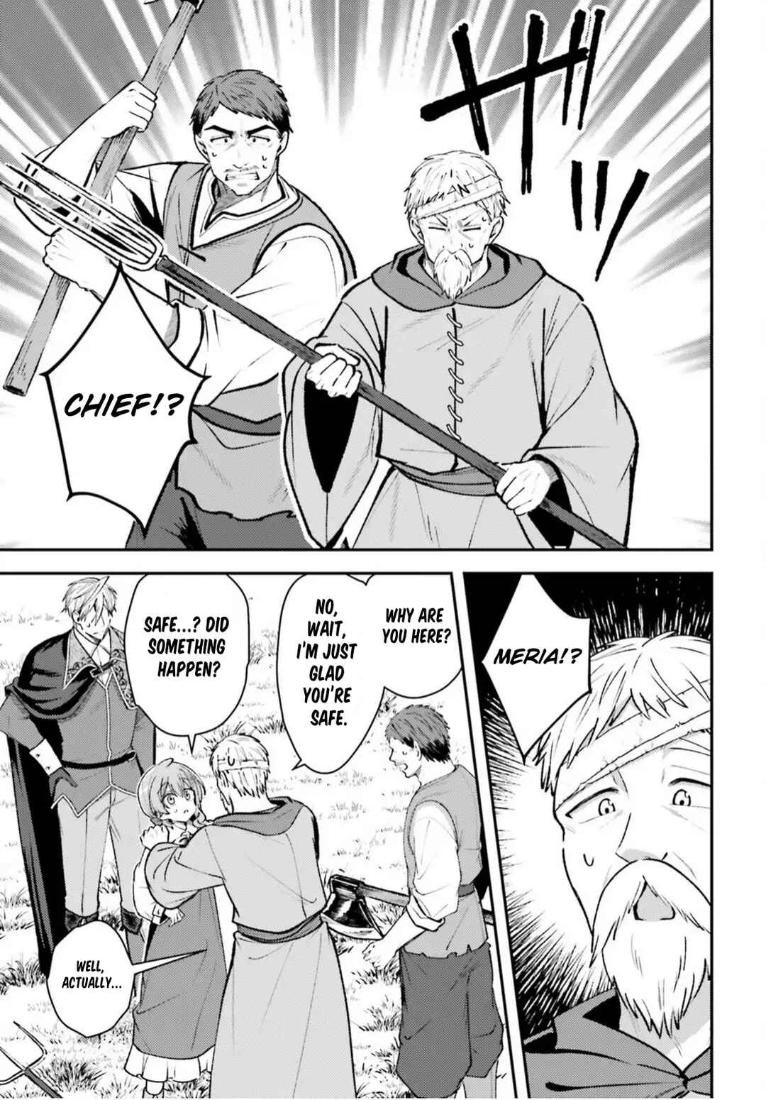 Page 7 Chapter 21 Tensei Renkin Shoujo no Slow Life