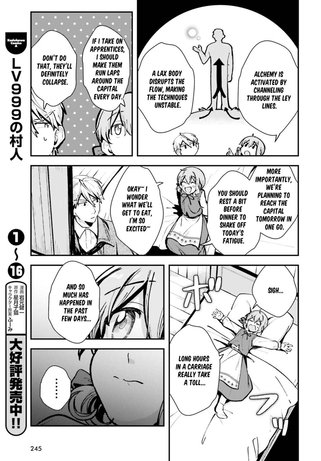 Page 23 Chapter 4 Tensei Renkin Shoujo no Slow Life