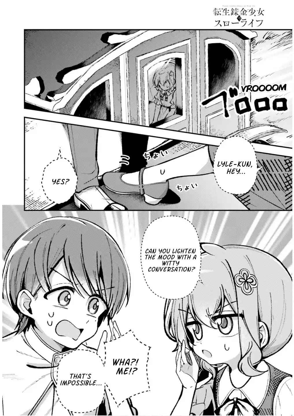 Page 2 Chapter 14 Tensei Renkin Shoujo no Slow Life