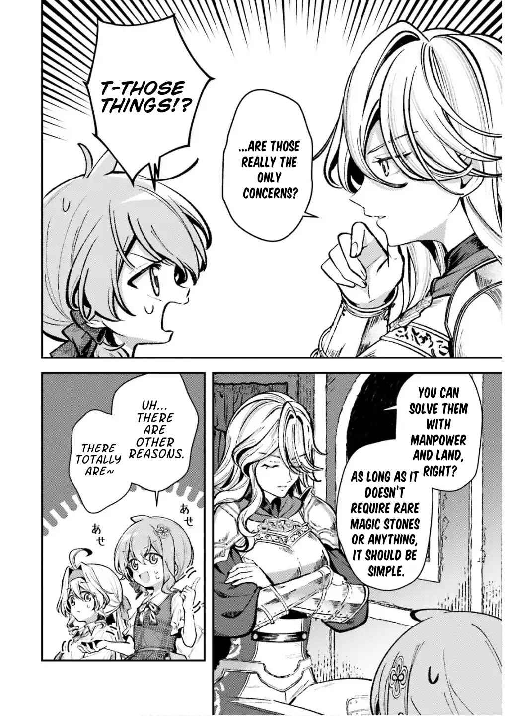Page 6 Chapter 14 Tensei Renkin Shoujo no Slow Life