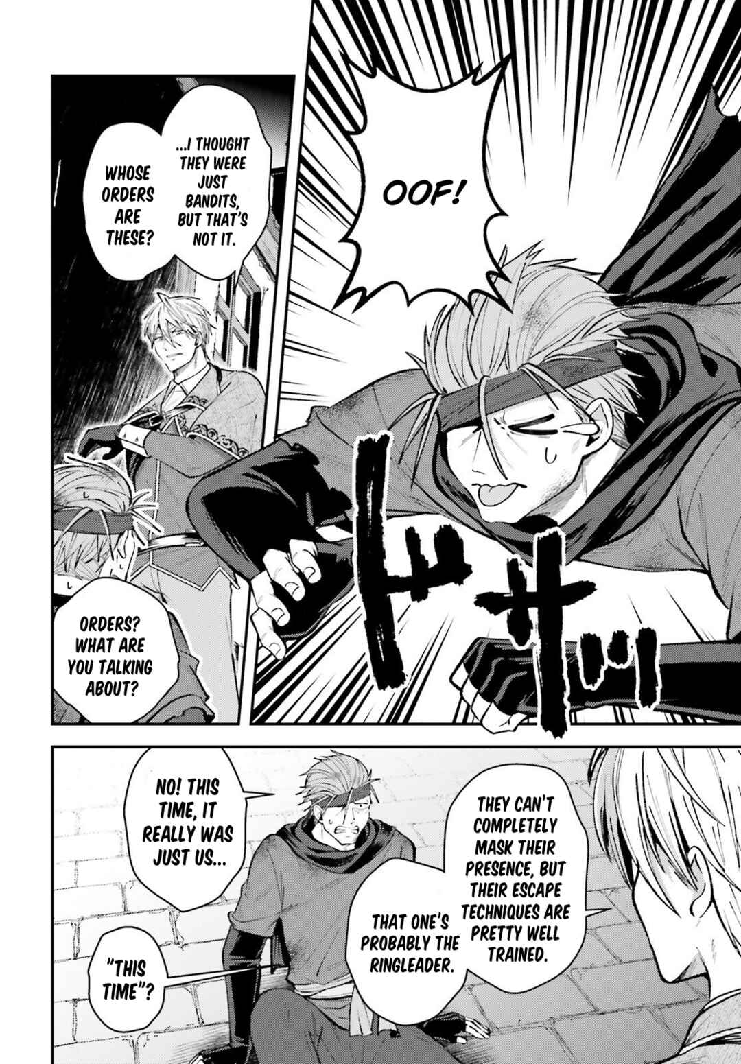 Page 18 Chapter 19 Tensei Renkin Shoujo no Slow Life