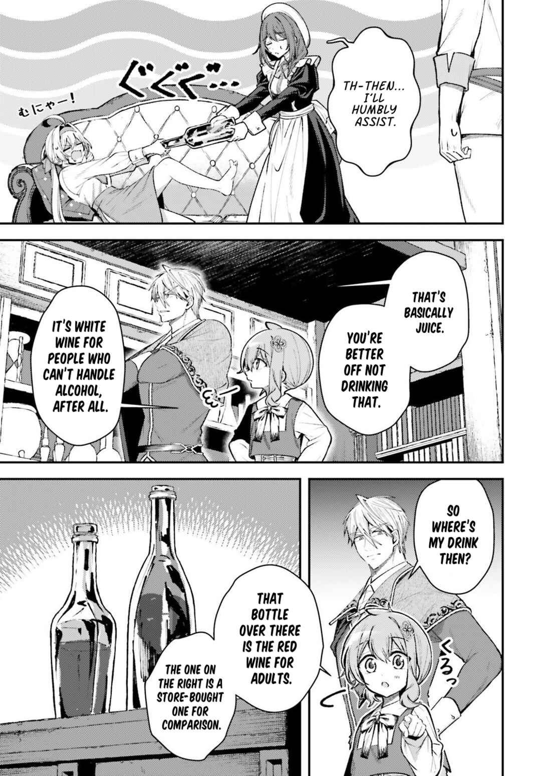 Page 7 Chapter 19 Tensei Renkin Shoujo no Slow Life