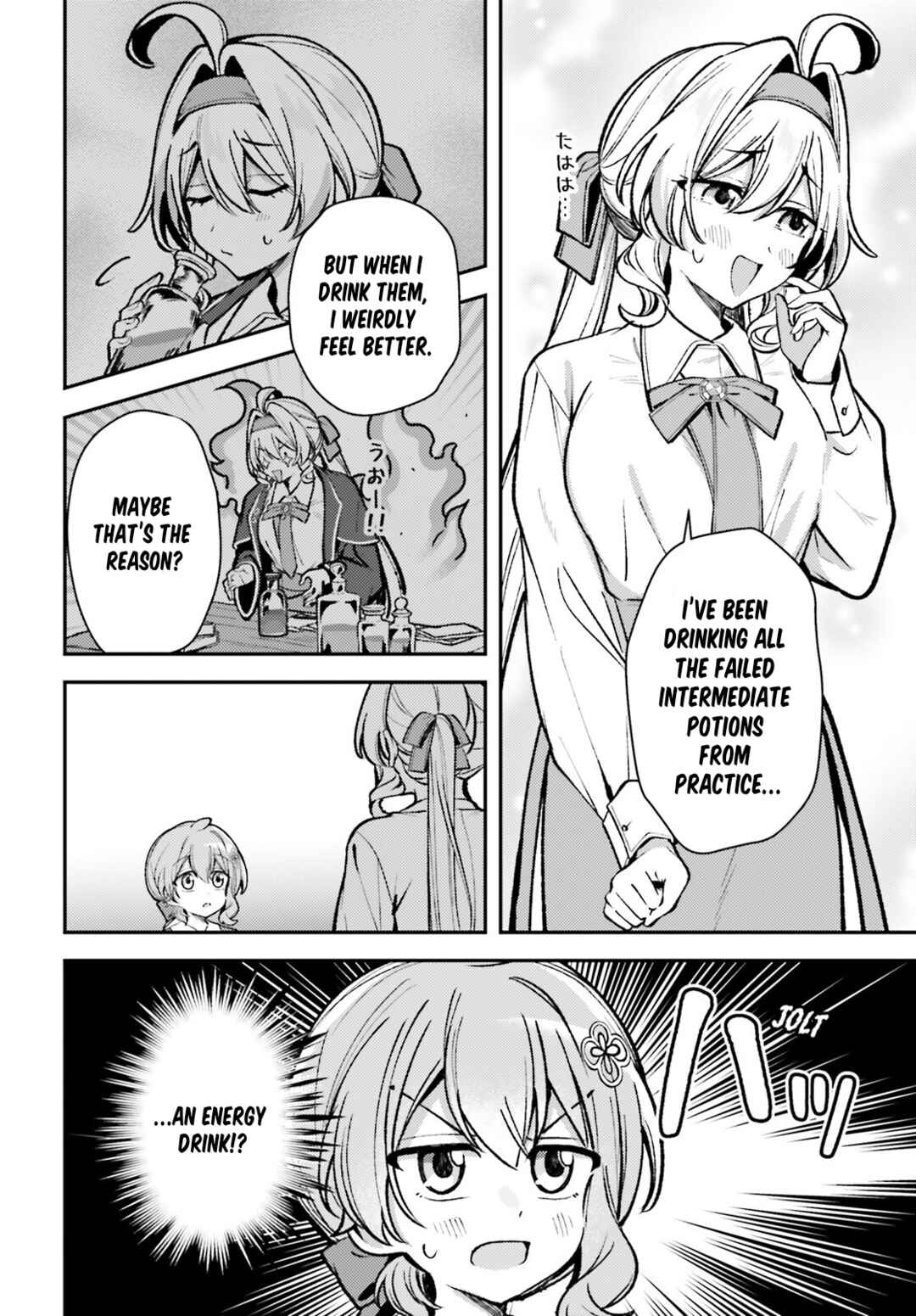 Page 11 Chapter 18 Tensei Renkin Shoujo no Slow Life