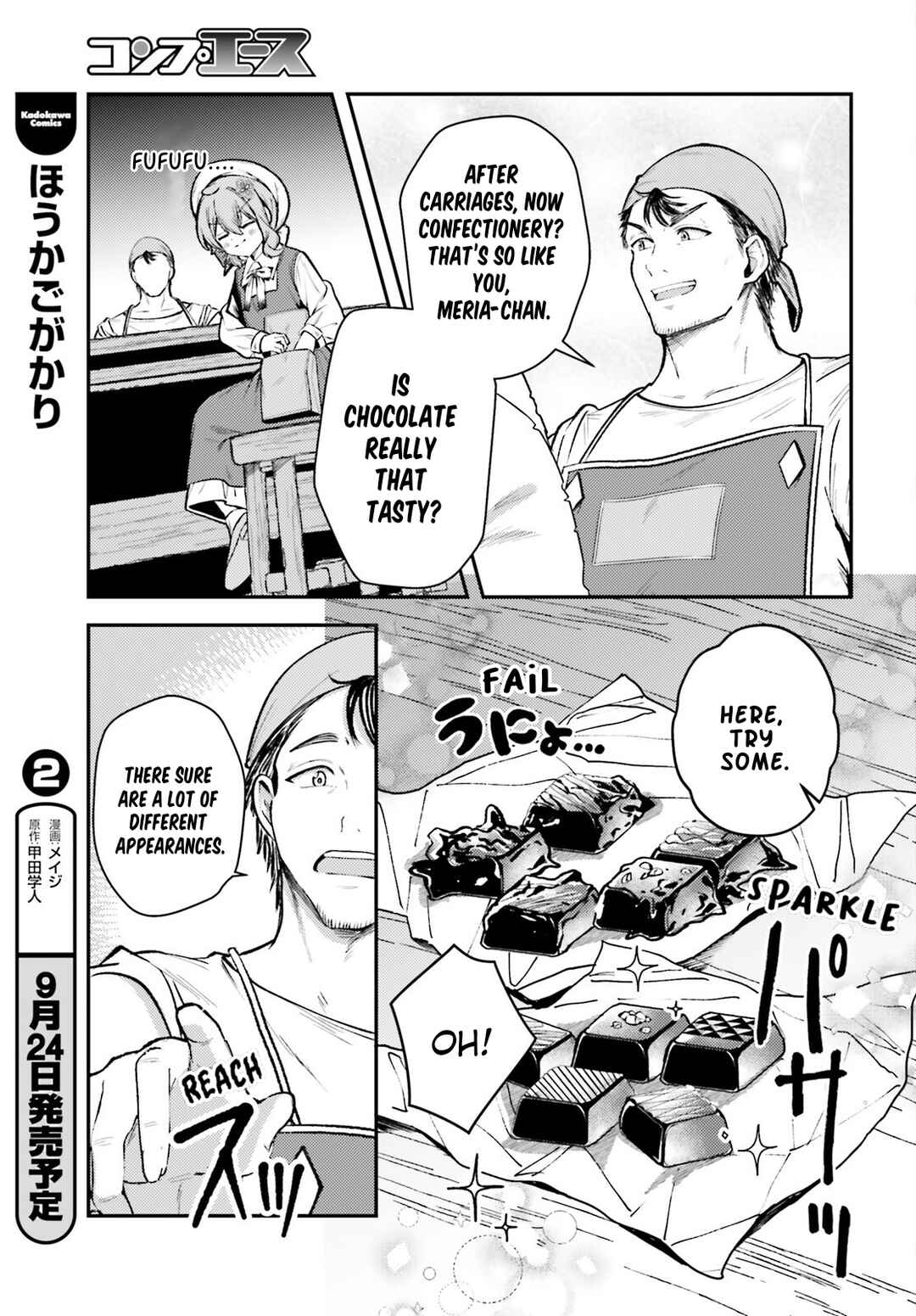 Page 18 Chapter 18 Tensei Renkin Shoujo no Slow Life