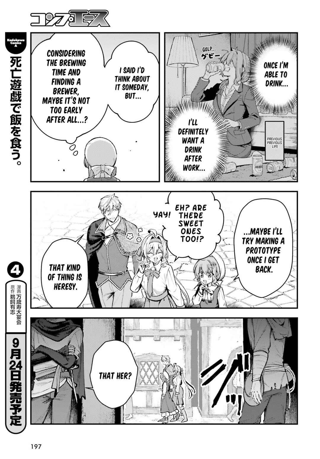 Page 26 Chapter 18 Tensei Renkin Shoujo no Slow Life