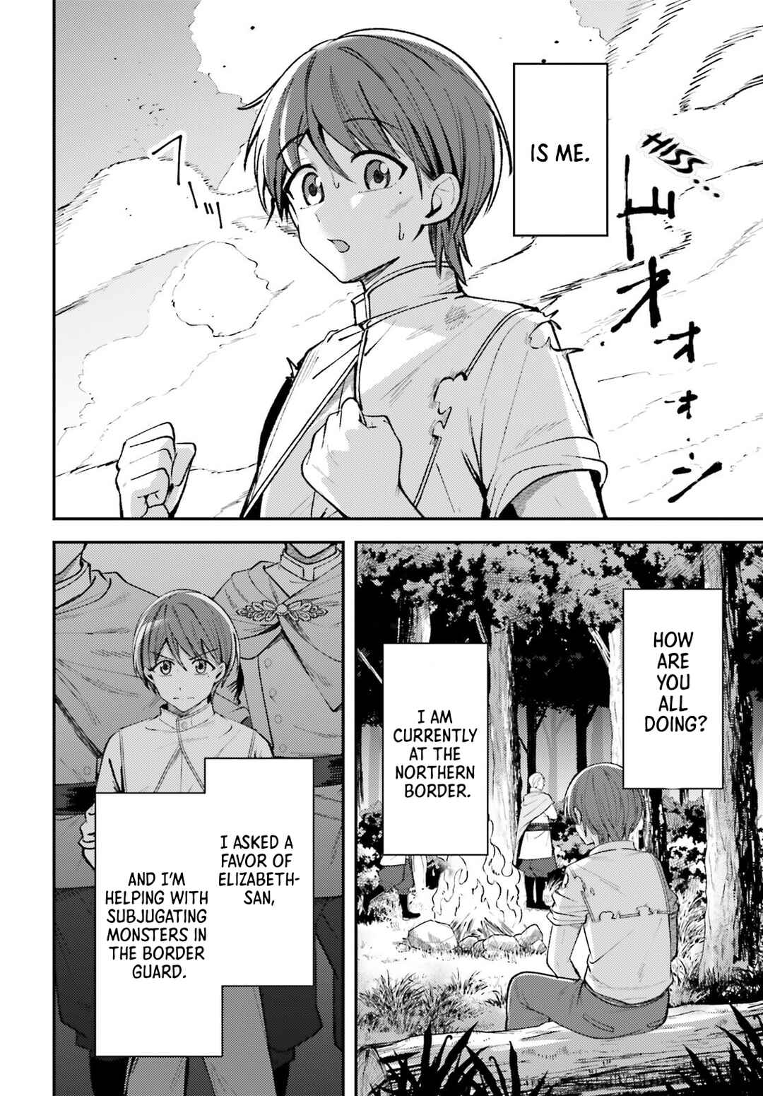 Page 3 Chapter 18 Tensei Renkin Shoujo no Slow Life
