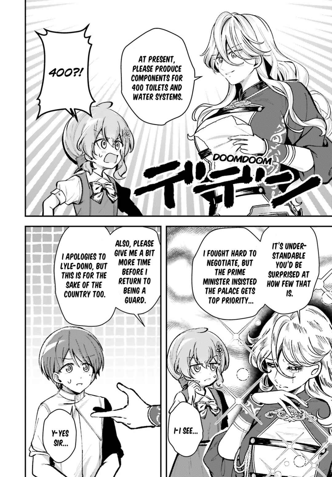 Page 20 Chapter 15 Tensei Renkin Shoujo no Slow Life
