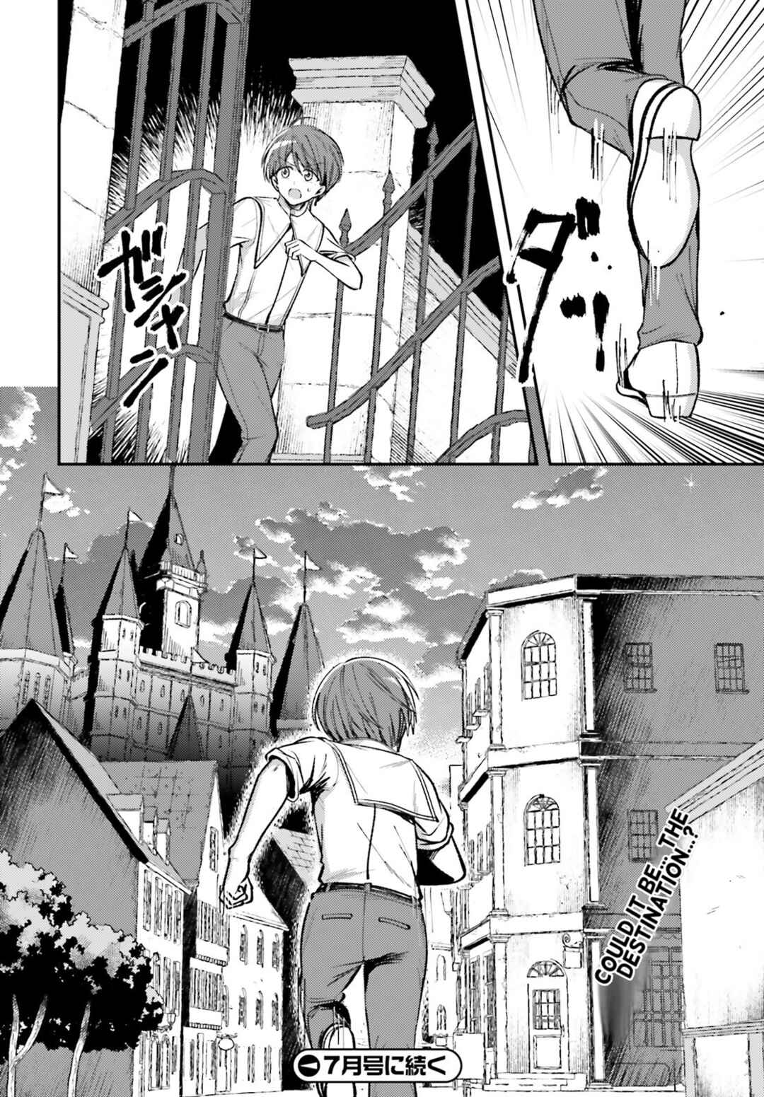 Page 34 Chapter 15 Tensei Renkin Shoujo no Slow Life