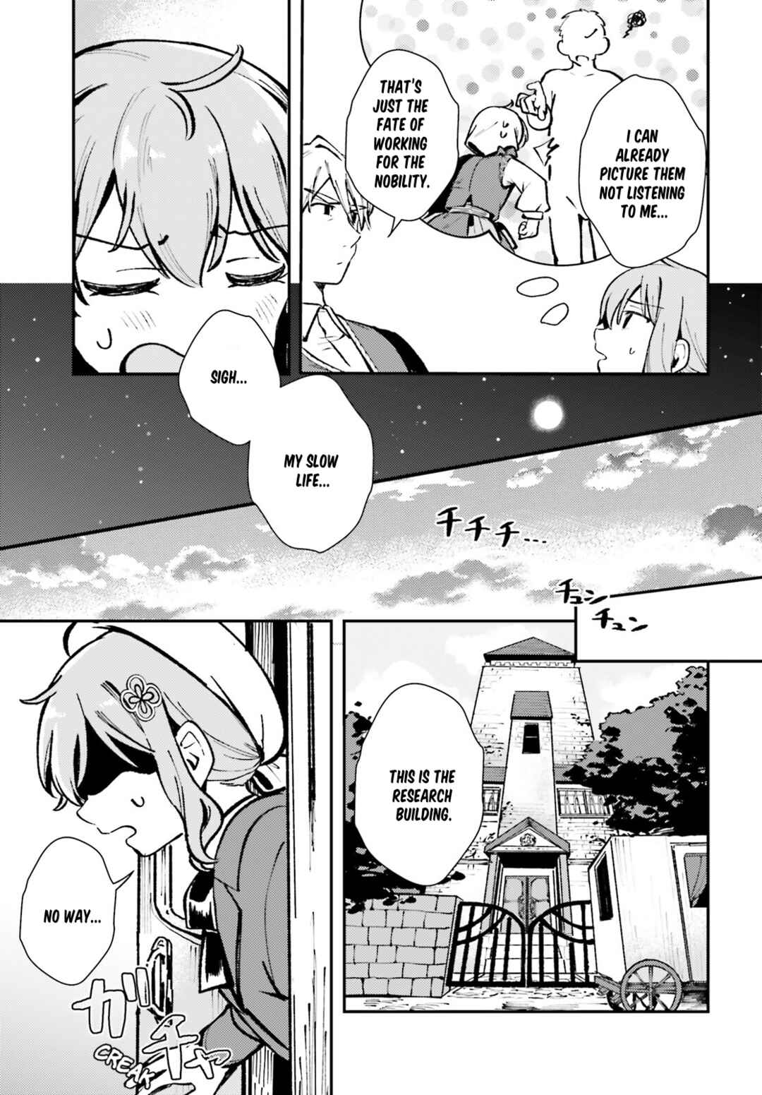 Page 5 Chapter 5 Tensei Renkin Shoujo no Slow Life