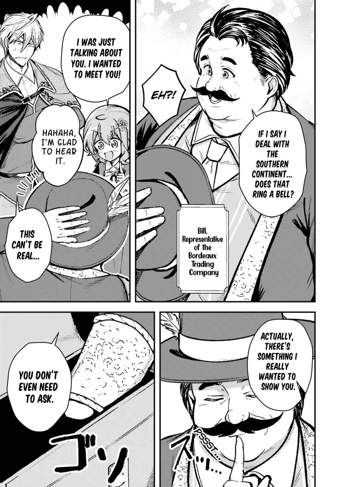 Page 15 Chapter 16 Tensei Renkin Shoujo no Slow Life