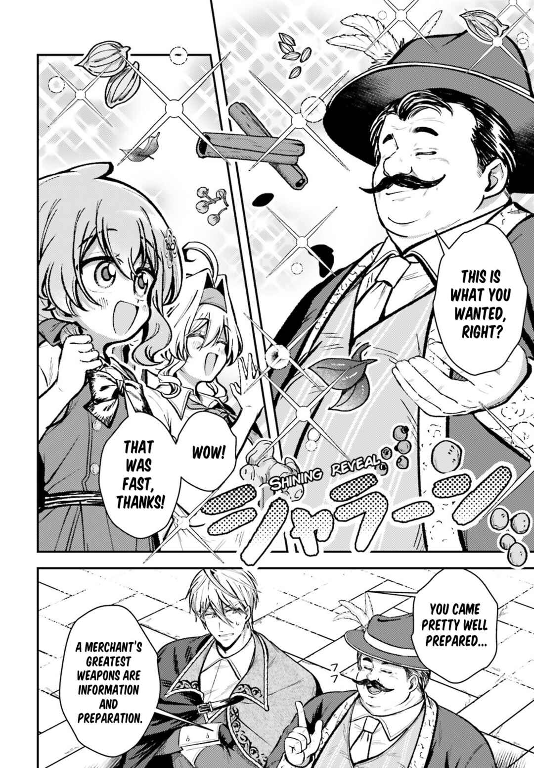 Page 16 Chapter 16 Tensei Renkin Shoujo no Slow Life