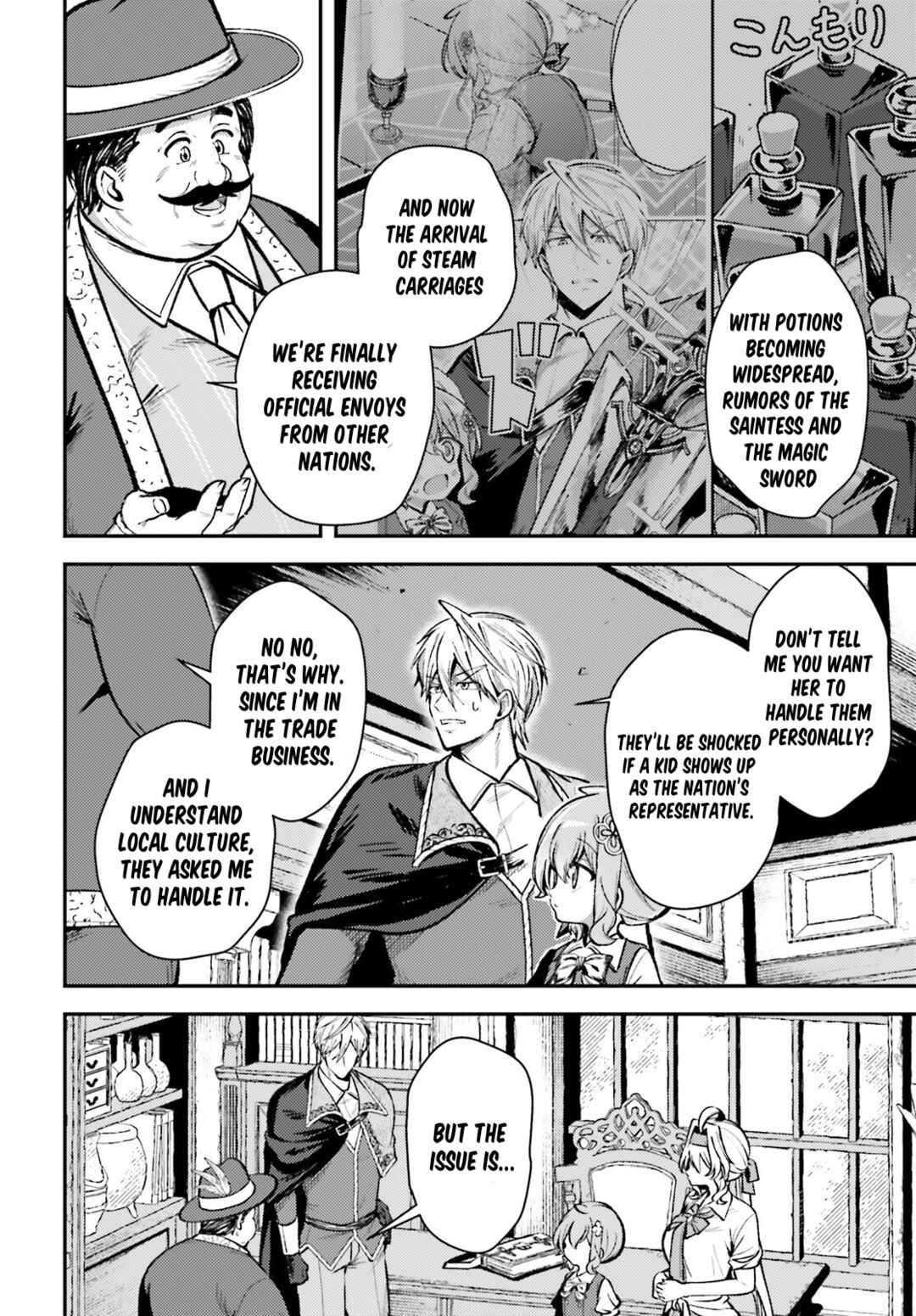 Page 26 Chapter 16 Tensei Renkin Shoujo no Slow Life