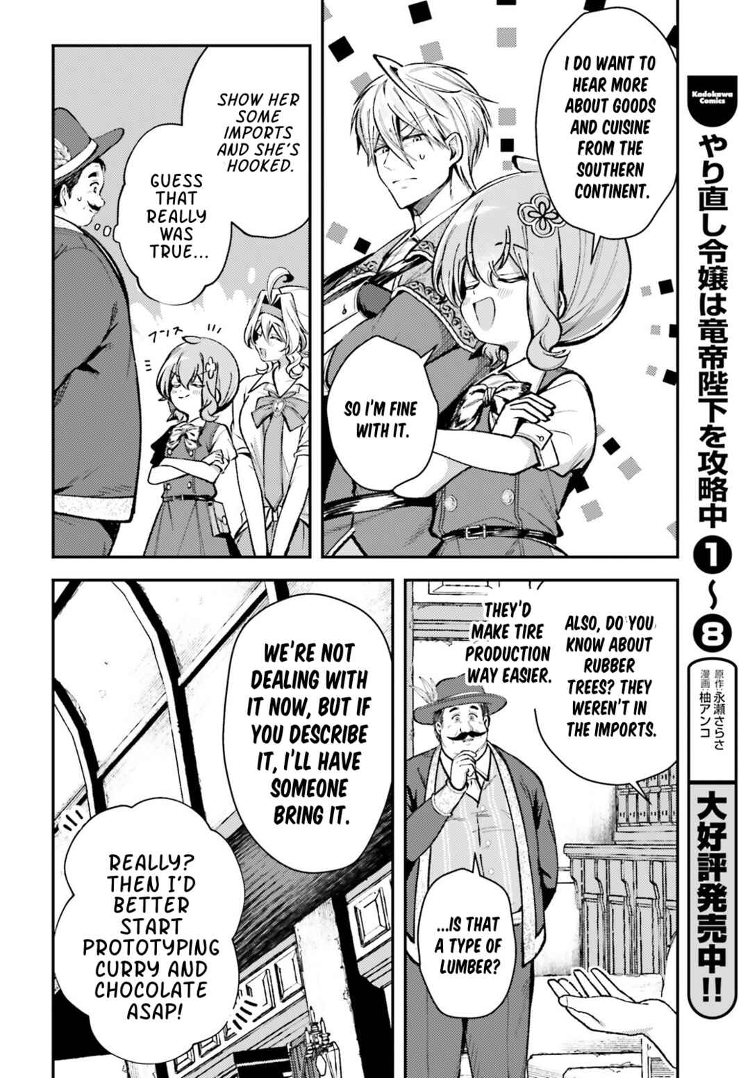 Page 28 Chapter 16 Tensei Renkin Shoujo no Slow Life