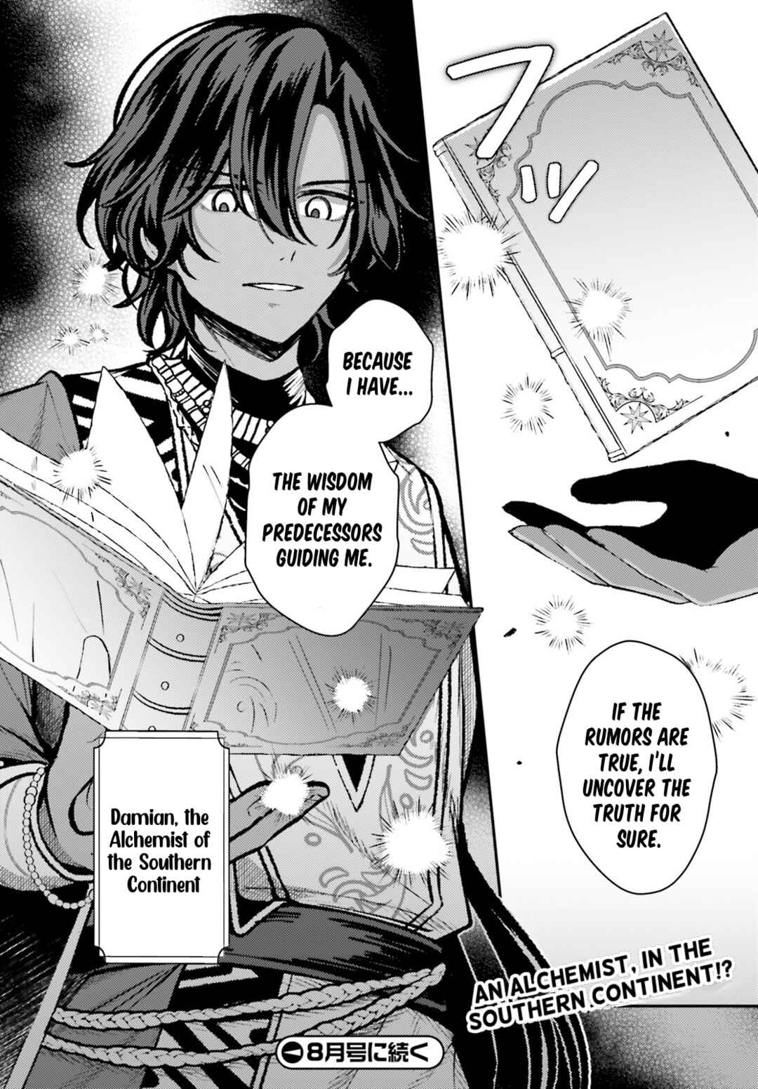 Page 34 Chapter 16 Tensei Renkin Shoujo no Slow Life