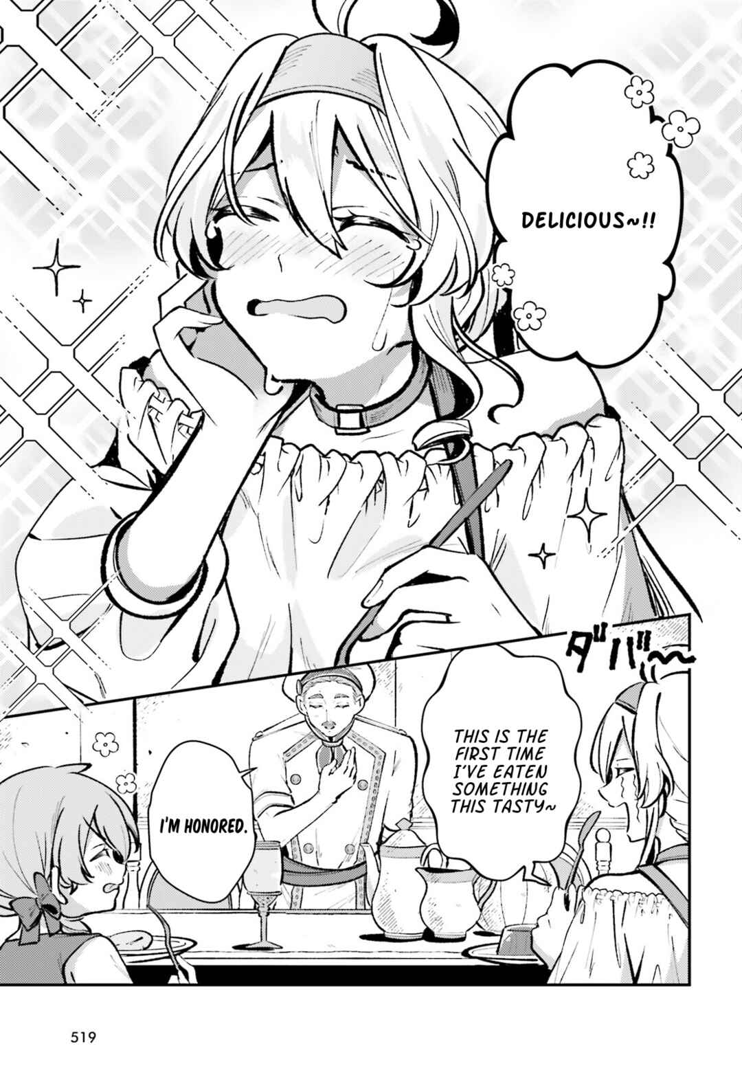 Page 11 Chapter 8 Tensei Renkin Shoujo no Slow Life