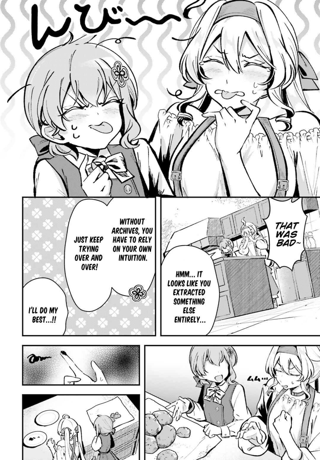 Page 16 Chapter 8 Tensei Renkin Shoujo no Slow Life