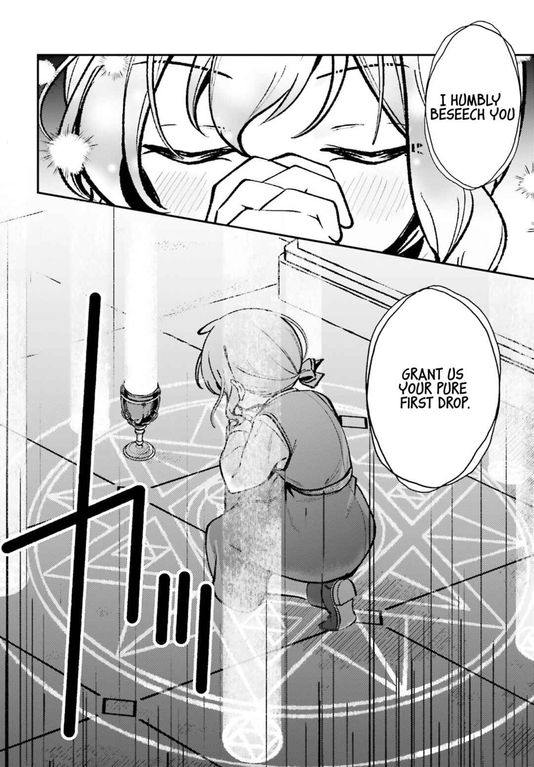 Page 16 Chapter 11 Tensei Renkin Shoujo no Slow Life