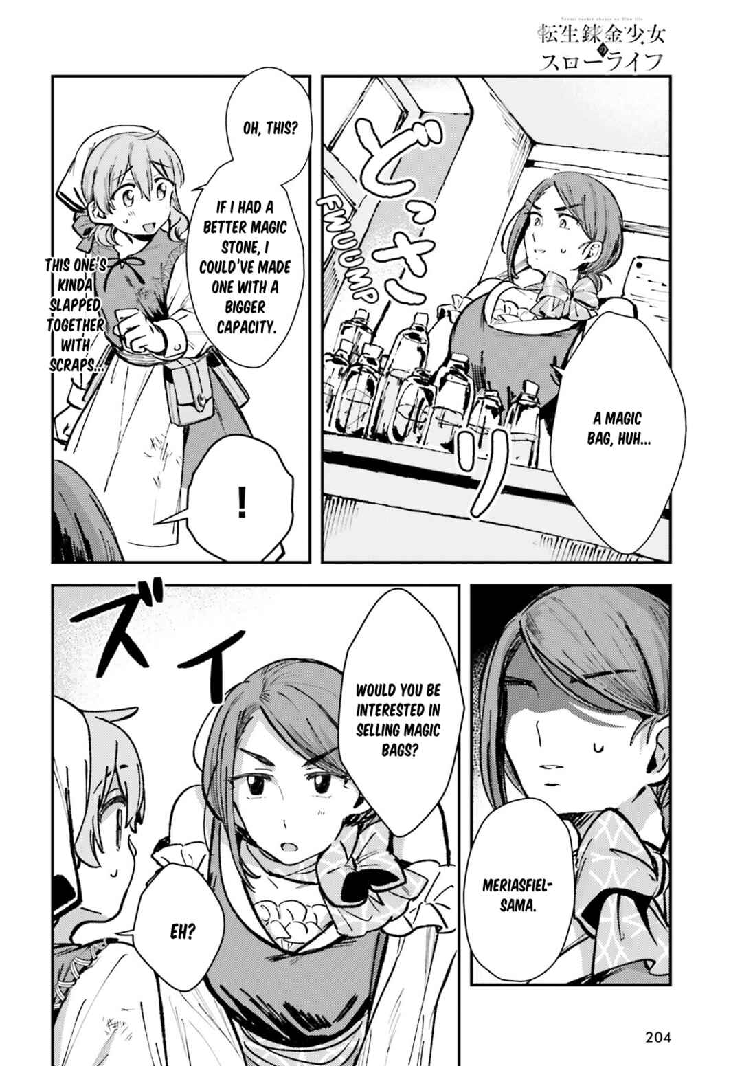 Page 14 Chapter 2 Tensei Renkin Shoujo no Slow Life