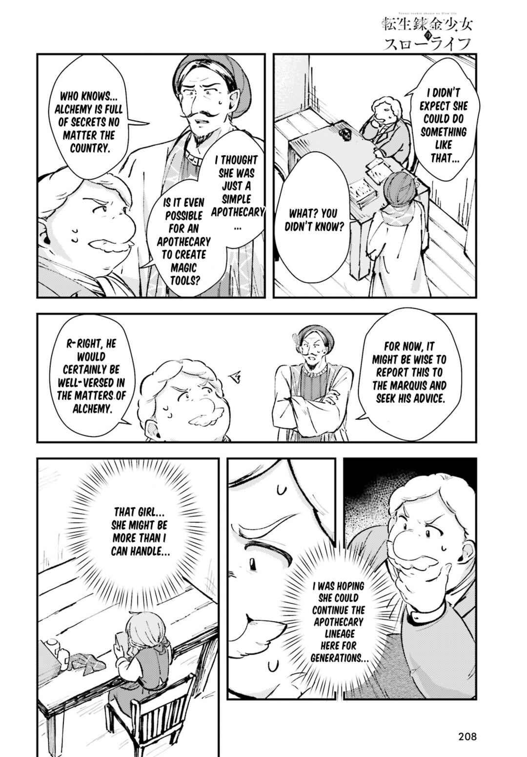 Page 18 Chapter 2 Tensei Renkin Shoujo no Slow Life