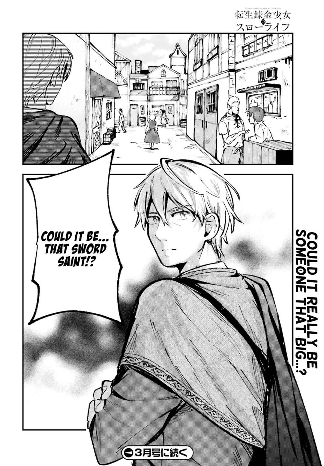 Page 32 Chapter 2 Tensei Renkin Shoujo no Slow Life