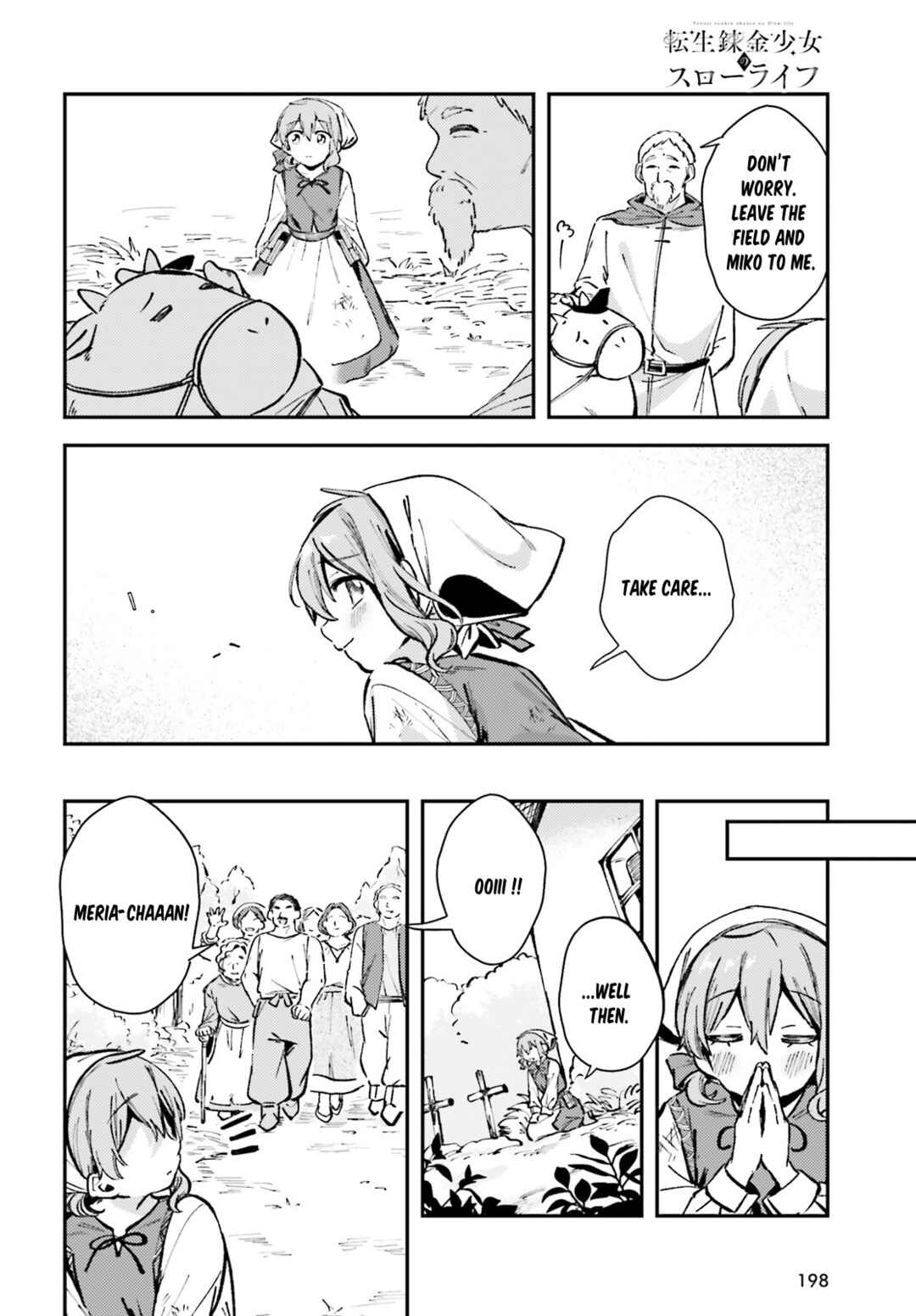 Page 8 Chapter 2 Tensei Renkin Shoujo no Slow Life
