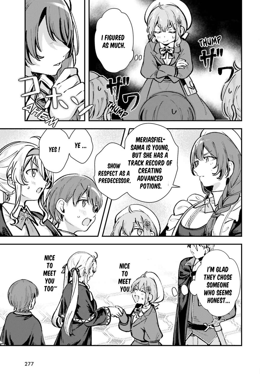 Page 3 Chapter 6 Tensei Renkin Shoujo no Slow Life