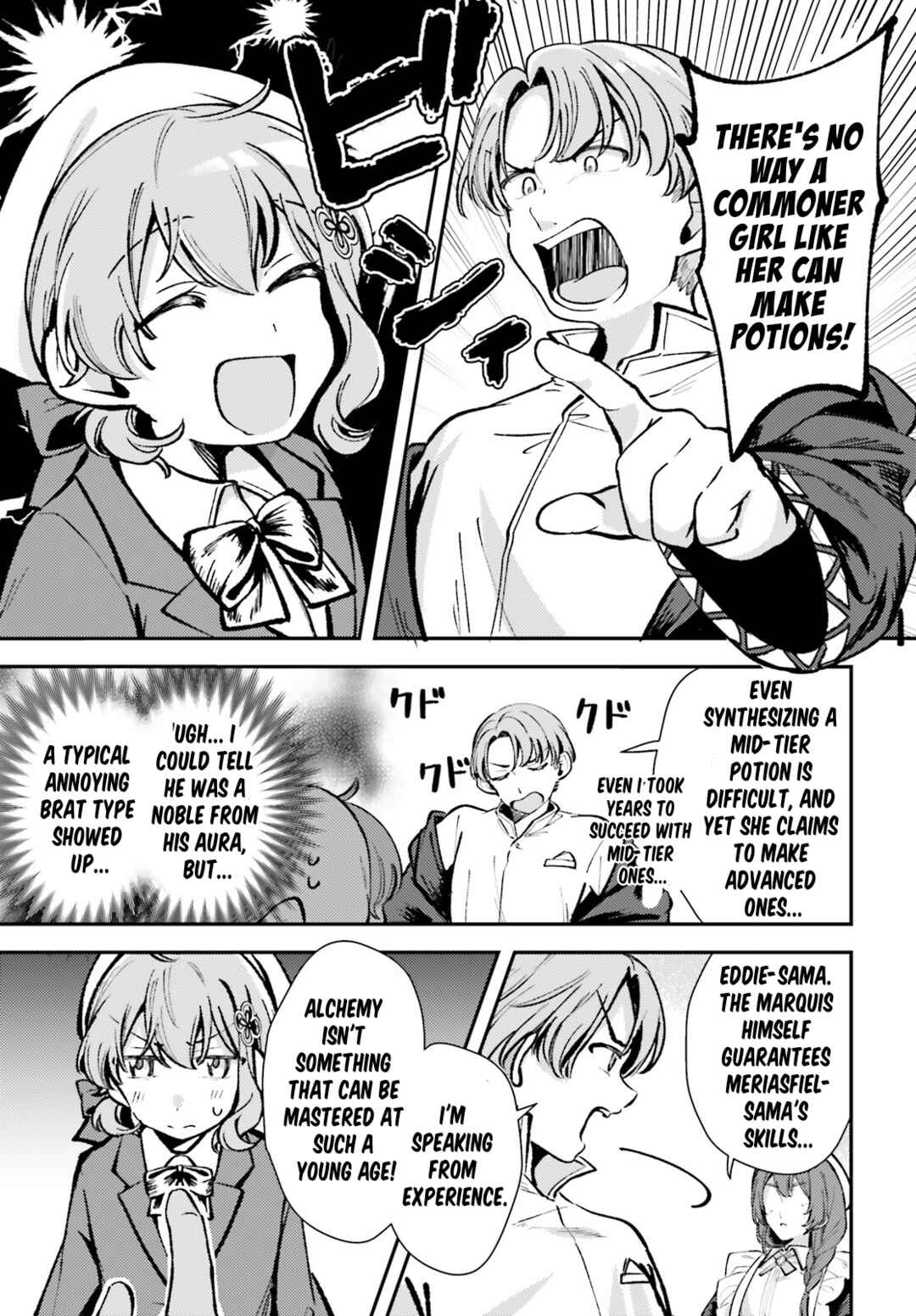 Page 5 Chapter 6 Tensei Renkin Shoujo no Slow Life