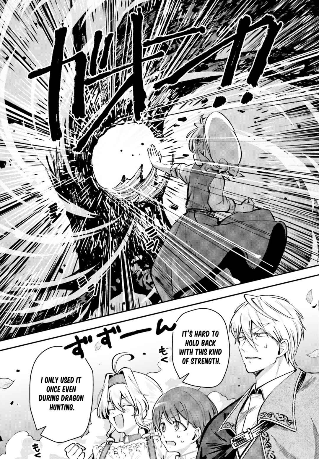 Page 22 Chapter 12 Tensei Renkin Shoujo no Slow Life